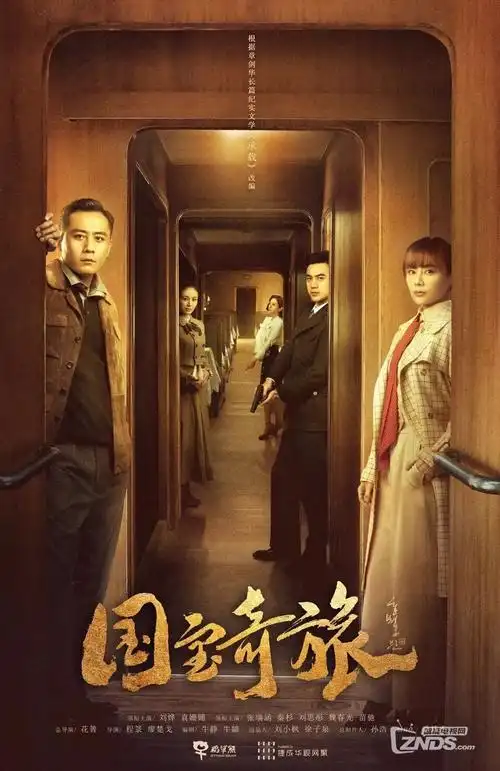 韩漫改编短剧盘点配图